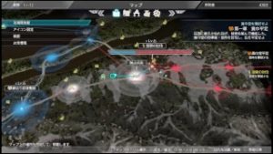 ゆる～りPlayの真・三國無双8