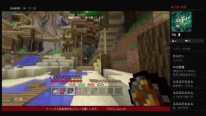 ［マインクラフト］PVP&ミニゲーム！！　生放送　初見さん大歓迎！！［PS4］［参加型］