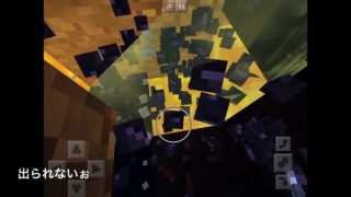 ゆっくりピタゴラス マインクラフトpe ほのぼの探検記Part1