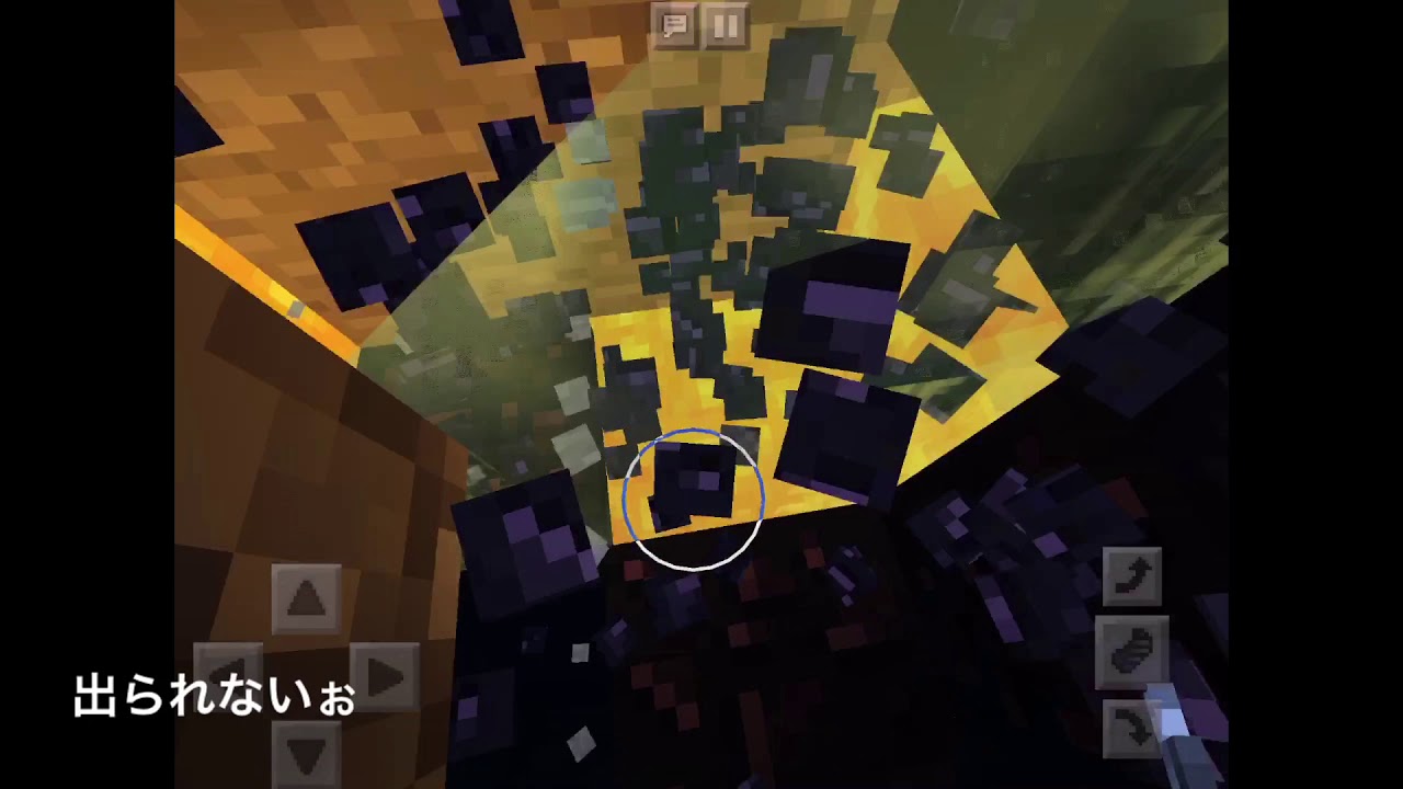 ゆっくりピタゴラス マインクラフトpe ほのぼの探検記Part1