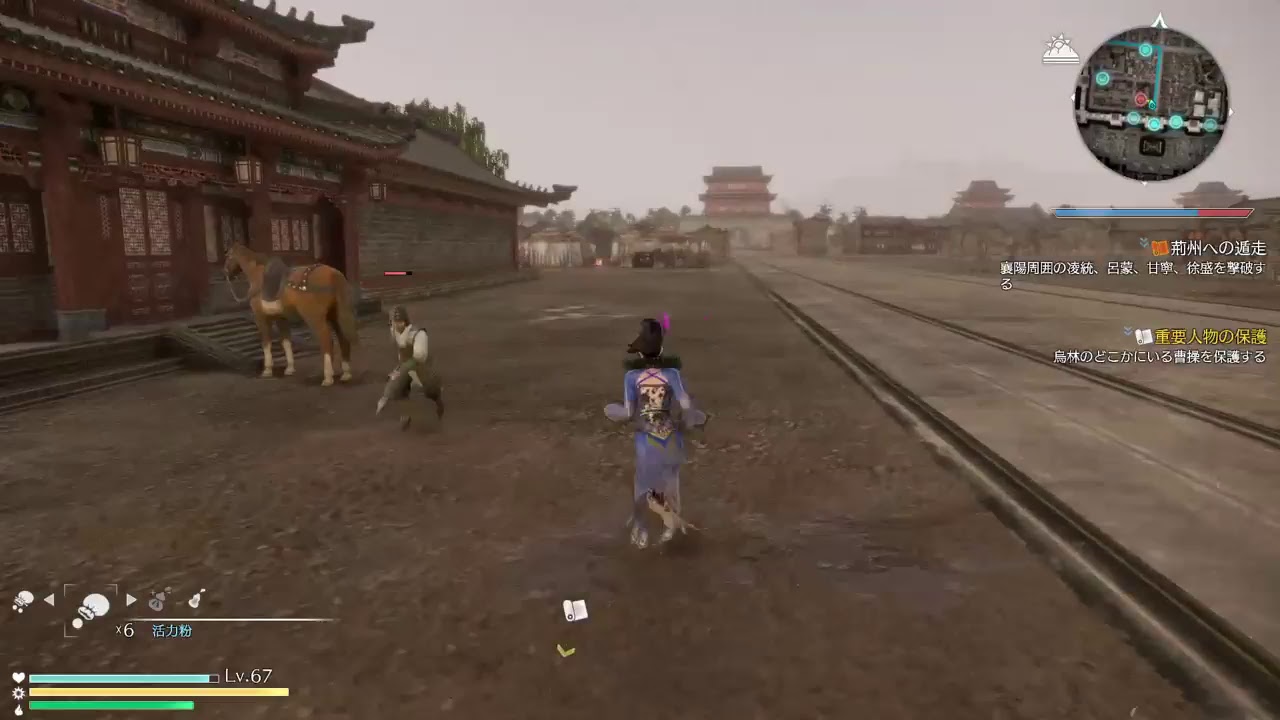 真・三國無双8 ＃07