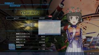 とある魔術の電脳戦機_グリス・ボック3