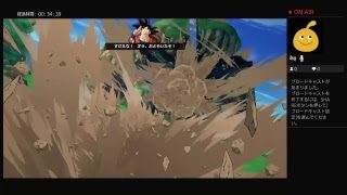 ドラゴンボールファイターズで遊ぼう！ Vol.1 チュートリアル