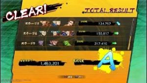 アーケードモードやってみた［ドラゴンボール ファイターズ］