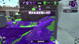 [ スプラトゥーン2 ] ガチマ・プラベ・リグマ [ 高画質配信 ]