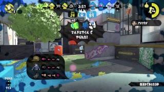 [ スプラトゥーン2 ] ガチマ・プラベ・リグマ [ 高画質配信 ]