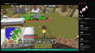 ひぃちゃんのマインクラフト・ω・NO.5