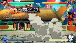 ドラゴンボール ファイターズ_20180212061430
