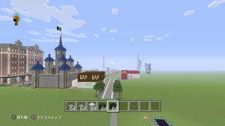[PS4pro高画質]　マインクラフト　新米にもならない初心者が　ルイヴィトン　シャネルに挑戦