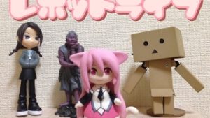 モンスターハンター：ワールドやる