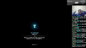 モンスターハンター：ワールドやる