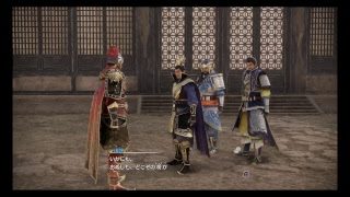 コメ読上 真・三國無双８ #01