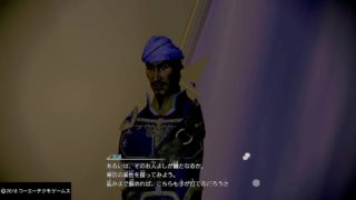 真・三國無双８　イベントシーンでのバグ 2