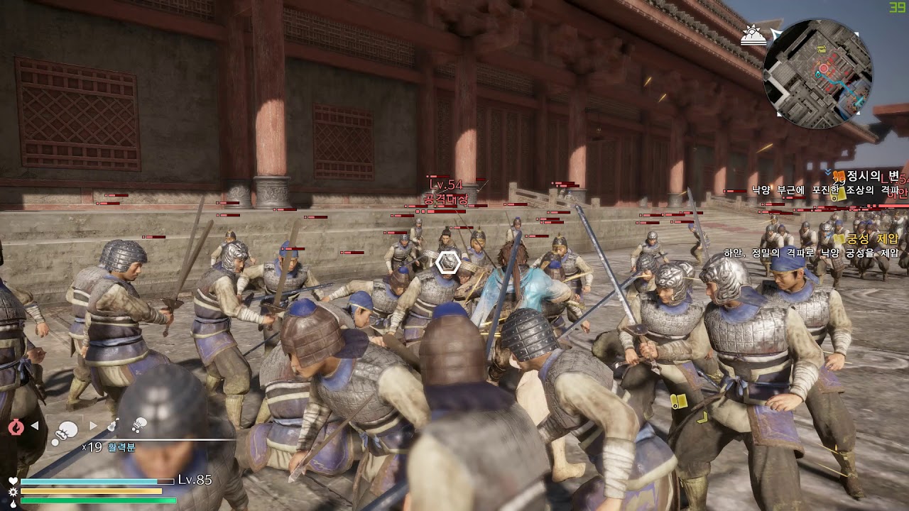 패치후 적병ai Dynasty Warriors 9 真・三國無双 8