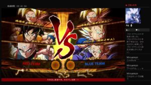 ムガデスの [ドラゴンボールファイターズ] キャラ選び等 下準備編