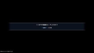 真・三國無双８　関羽三章(途中から)　2/2
