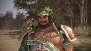 [PS4 Pro] 真三國無双8 趙雲編［難易度　難しい］