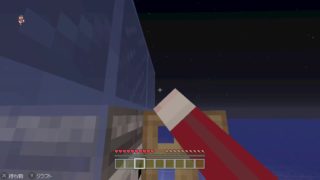 【マインクラフト】nintendo switch Edition 3マスサイド+トラップドア