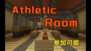 【マインクラフト】深夜にまったりアスレチック!!【参加は説明欄】