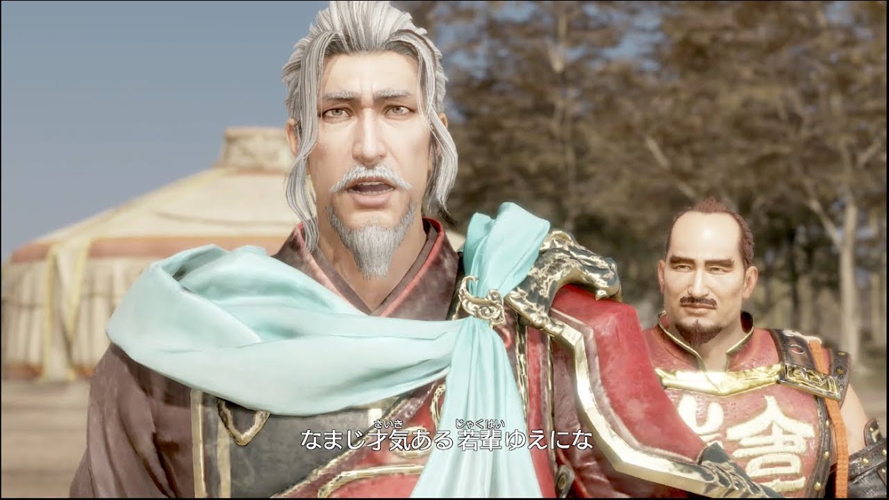 真・三國無双８ ＃１６（呉： 第三章：群雄割拠の始まり）