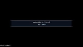 [赤壁の戦い]真・三國無双８プレイ動画6