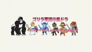 モンスターハンターワールド#9