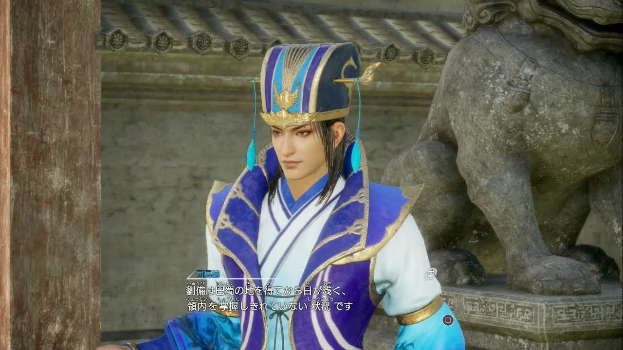 #19【真・三國無双8】曹操Play 第八章 三国鳴動