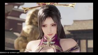 真・三國無双８　絶世の美女　チョウセン　エンディング　三国無双ナンバーワン