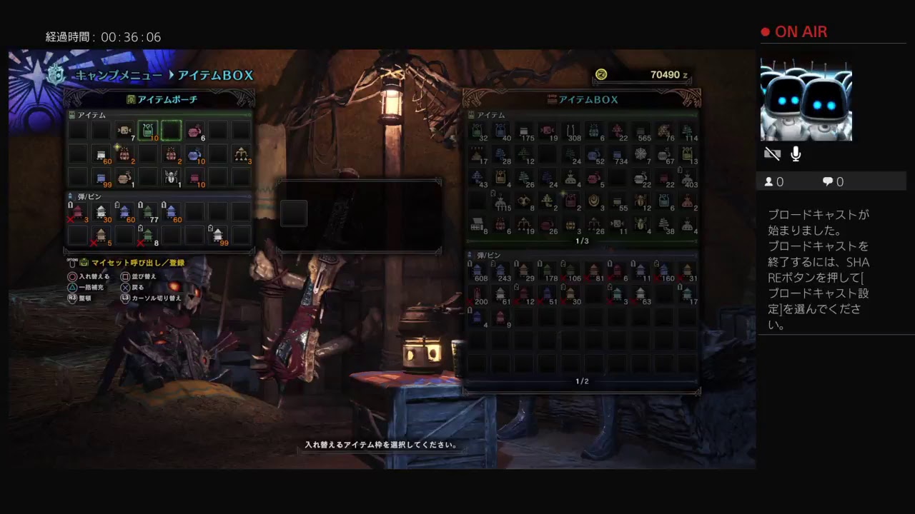 モンスターハンターワールド_ゼノジーヴァ