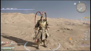 【PS4】真・三國無双８ 呂布最強への道　続・武者修行