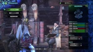 モンスターハンター:ワールド 垂れ流し。