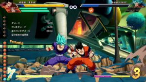ドラゴンボール ファイターズ_20180206090253