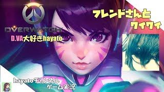 夜中のスプラトゥーン2→オバオまったりとLIVE配信