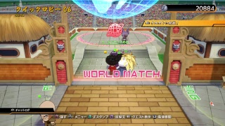ドラゴンボール ファイターズ DRAGONBALL FighterZ