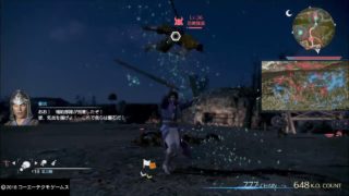 PS4 真・三國無双８ 鉤縄縛りの方が面白いことに気づく