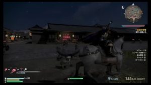 真三國無双8　まったりほぼ垂れ流し　＃3