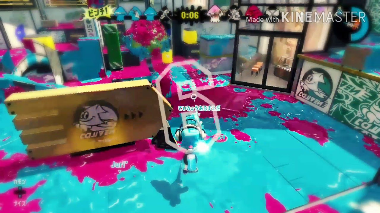 【スプラトゥーン2】チャージャーチャクチ狩り集