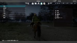 #1 三國統一めざしましょ！ [真・三國無双8]