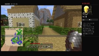 マインクラフトやって行くよ！鉄100個集めるまでおわれまてん　参加OK