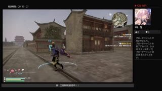 【テスト配信】真・三國無双８をプレイ！