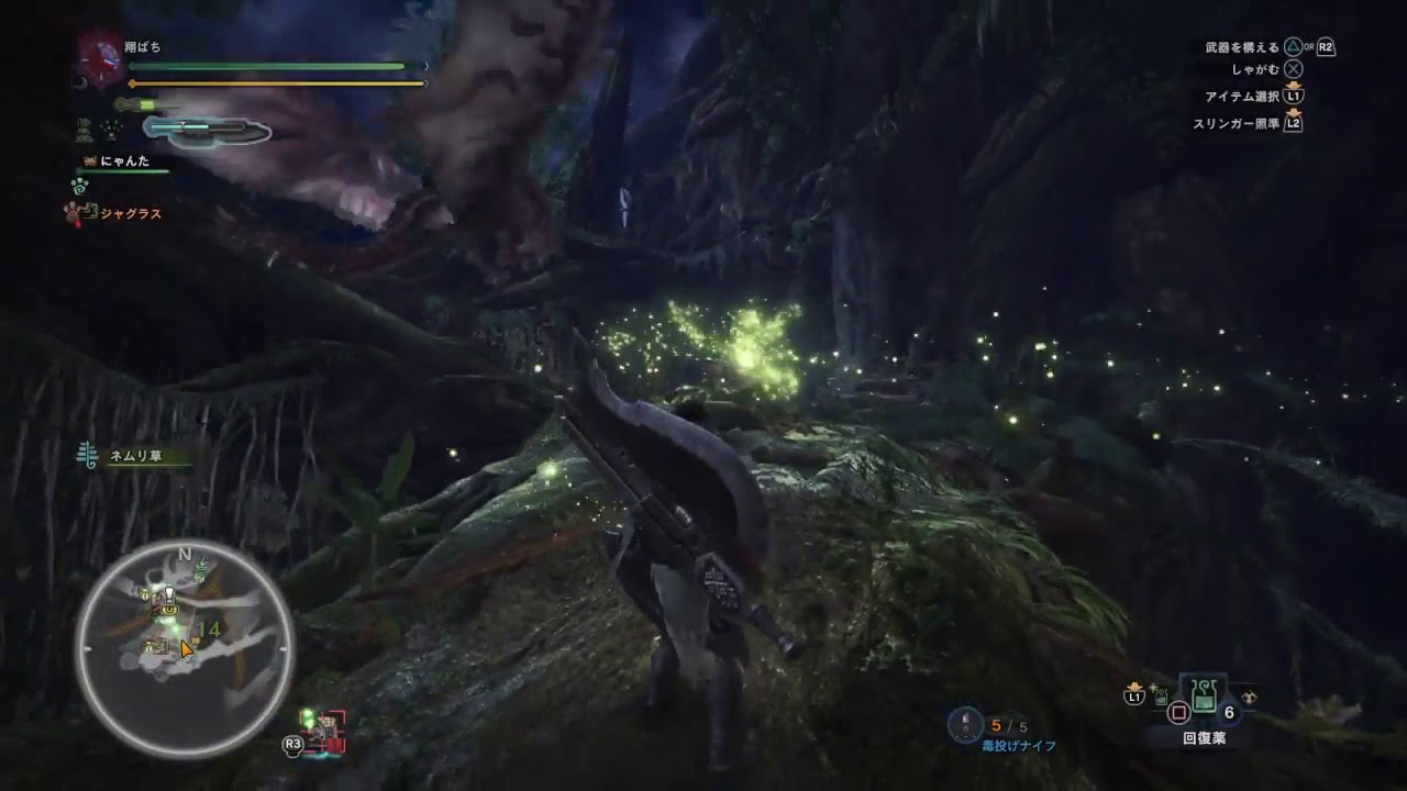 【モンスターハンターワールド(MHWβ)】#02「アンジャナフ討伐のはずが・・・まさかのリオレウス！？」（モンハン）