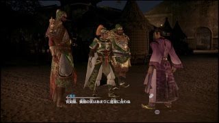 かくかく無双８