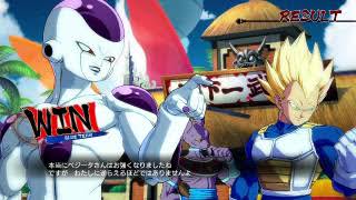 ドラゴンボールファイターズから学ぶ格ゲーヒエラルキー