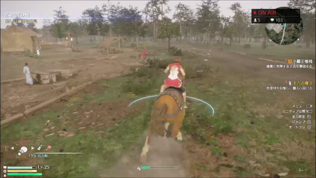 【真・三國無双８】#0８ 孫尚香の続き