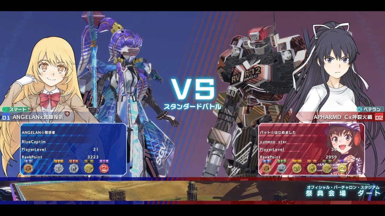 【禁書VO】CaptimバーチャロンTV ランクマッチ第98戦 とある魔術の電脳戦機 2018/2/25 とあるチャロン