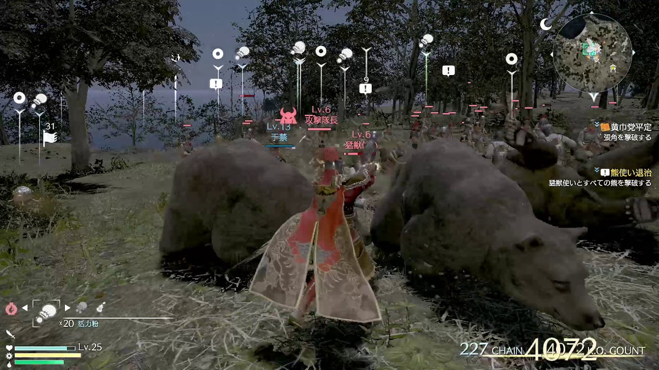 X箱でやる！真三國無双８＃4