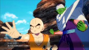 ドラゴンボールファイターズ　超戦士編 4  Dragon Ball Fighters