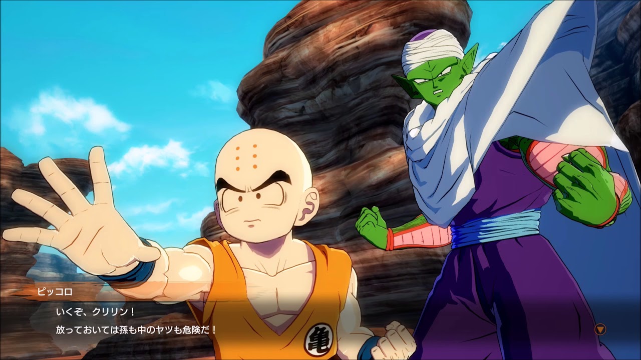 ドラゴンボールファイターズ　超戦士編 4  Dragon Ball Fighters