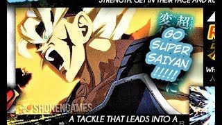 ドラゴンボール ファイターズ - バーダックとブロリー (最初のDLCキャラ) ゲームプレイスクリーン