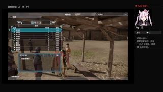 真・三國無双８#2